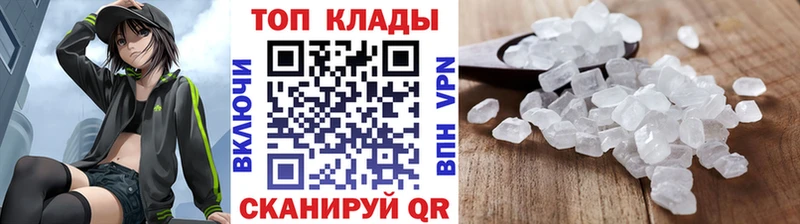 Виды наркотиков купить Медногорск Амфетамин  Бошки Шишки  СК  Гашиш  Меф мяу мяу  Кокаин 
