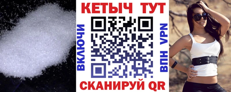 магазин продажи наркотиков  Медногорск  Кетамин VHQ 