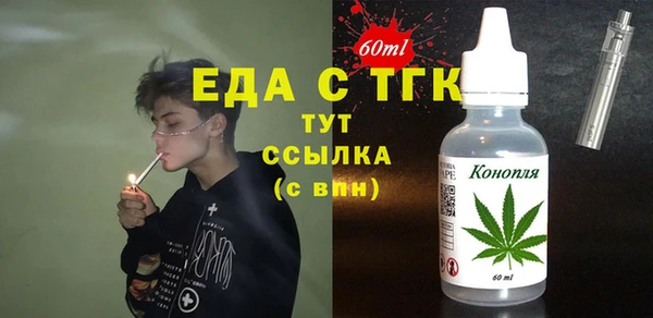 jwh Армянск