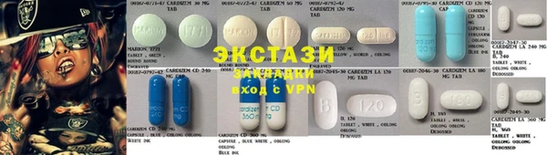 ГАЛЛЮЦИНОГЕННЫЕ ГРИБЫ Ладушкин