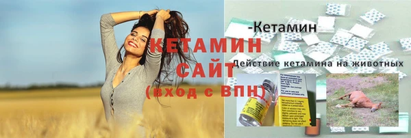 jwh Армянск