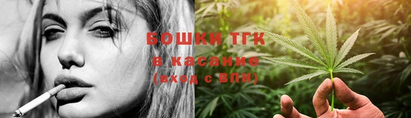 jwh Армянск
