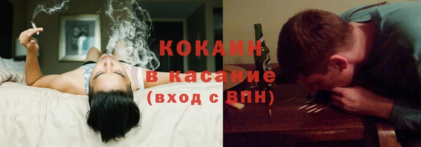 jwh Армянск