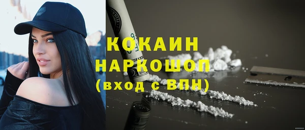 jwh Армянск