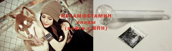 синтетический гашиш Лагань