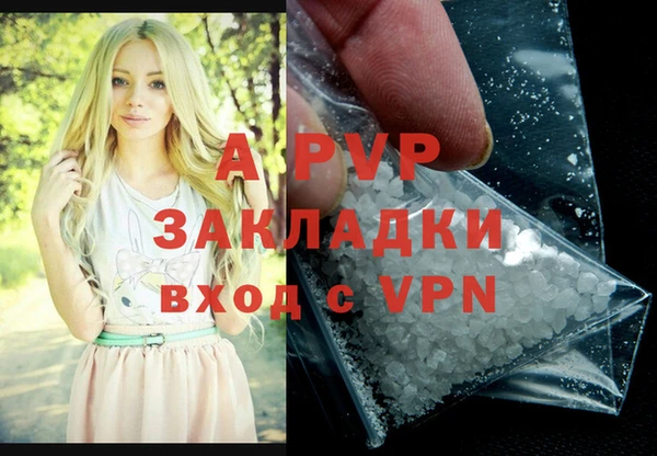 jwh Армянск