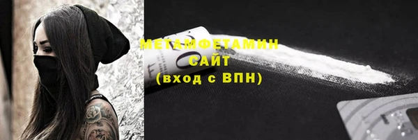 мяу мяу мука Киреевск