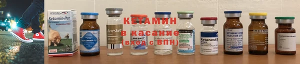 первитин Лабытнанги