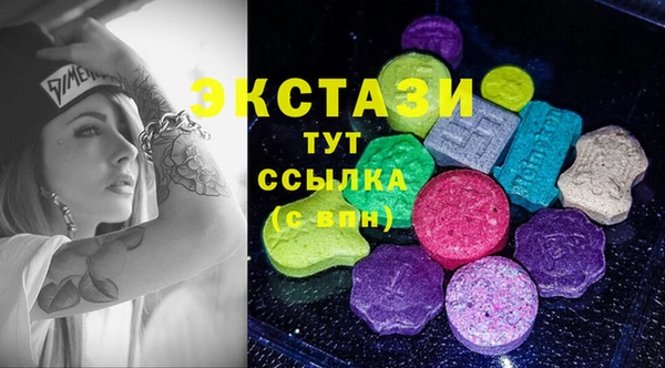 jwh Армянск