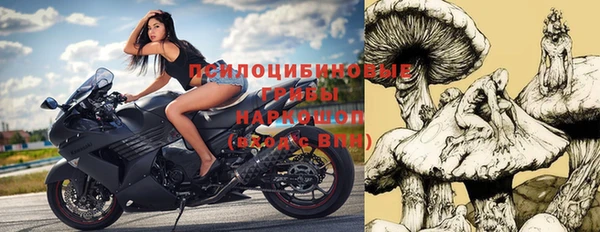 первитин Аркадак
