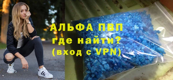 jwh Армянск