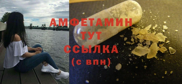 дистиллят марихуана Арсеньев