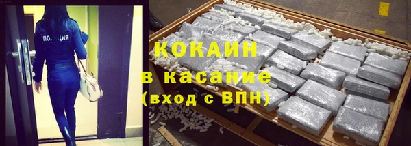 jwh Армянск