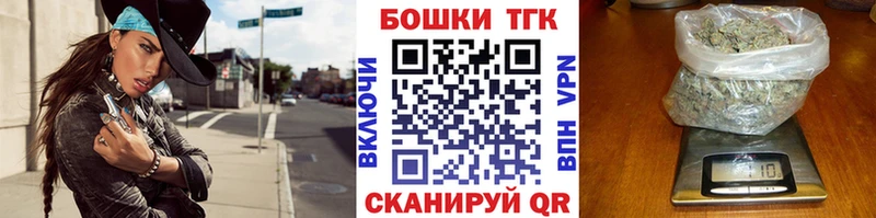 kraken вход  Медногорск  Каннабис THC 21% 